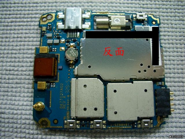 [小首L7帖]拆機 把L7脫光光吧....[清涼 + 露點喔]