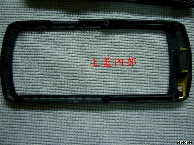 [小首L7帖]拆機 把L7脫光光吧....[清涼 + 露點喔]