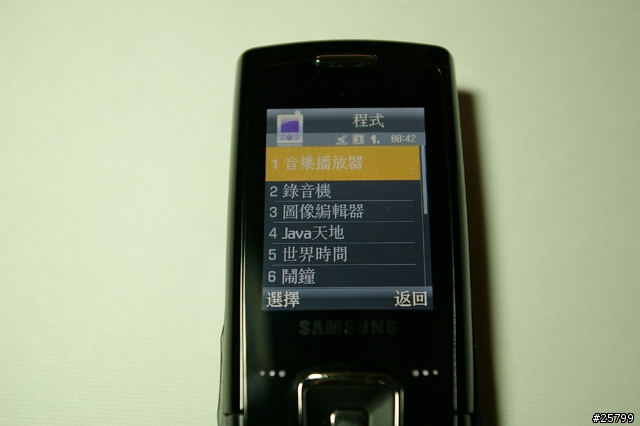 【加圖版】E908先睹為快，與巧克力機碰頭