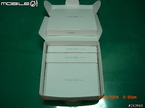[分享]IRIVER CLIX 2G 入手開箱照   (圖多）