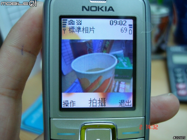 NOKIA 6070