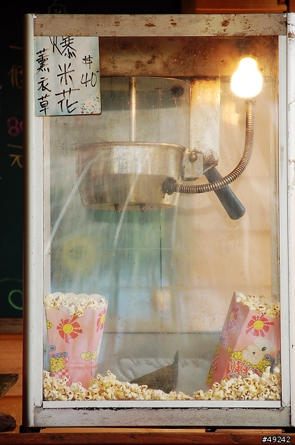 青林農場 南洋風味主題餐廳