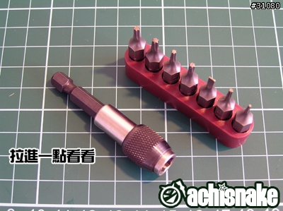 [分享]K700i起死回生DIY維修手記(45張圖)