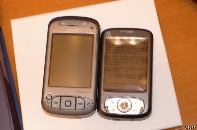 [更新+一天用後感] 終極對決! O2 ATOM EXEC VS DOPOD 9000