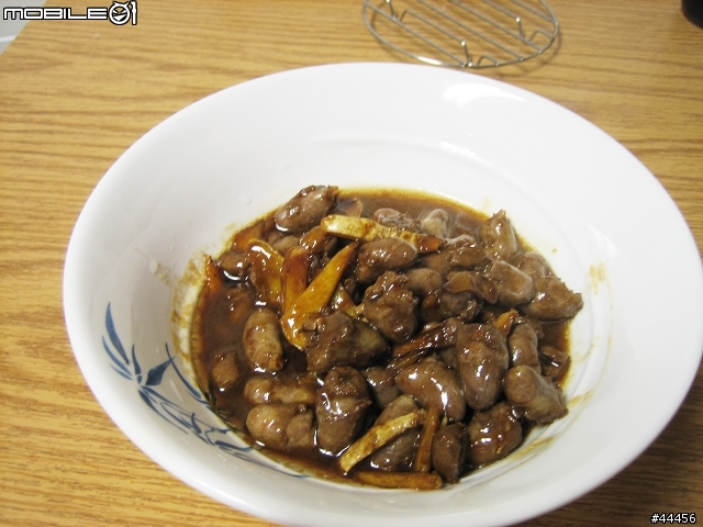 [藍色北極熊的廚房 PART 2]~~'' 麻油炒雞心"