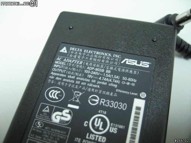 ASUS W7J 搭載Nvidia Geforce go 7400 純白魅力體驗.