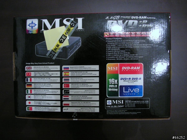 便宜又大碗的DVD外接燒錄機【Mac可以用喔】