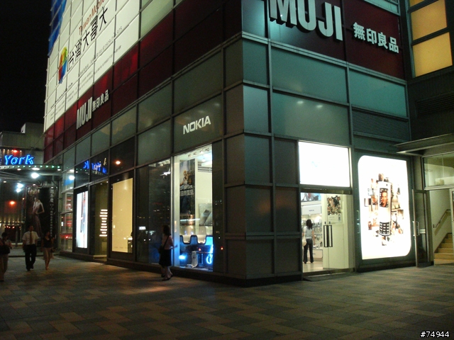 有圖有真相! N93新機入手測試照