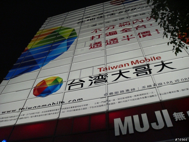 有圖有真相! N93新機入手測試照