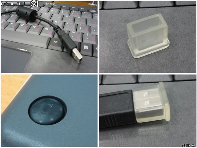 [分享]TPC & UMPC適用的外接(小)鍵盤.