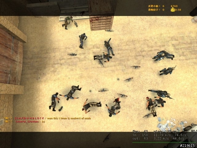 [CS:S]太扯了吧