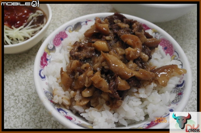 [DK美食推薦]  新營市輝旺牛肉