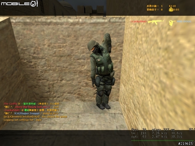 [CS:S]太扯了吧