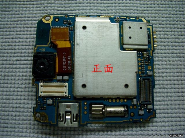 [小首L7帖]拆機 把L7脫光光吧....[清涼 + 露點喔]