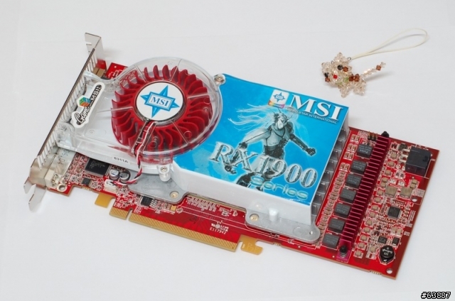 ATI CrossFire新紀元-MSI RX1900XT-VT2D512E效能簡測