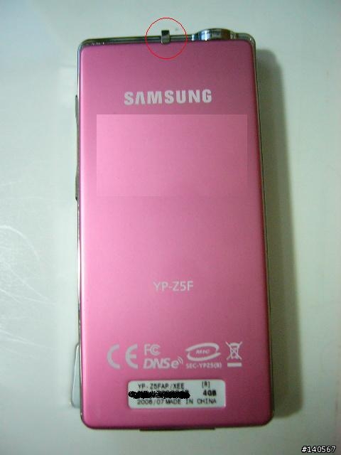 [分享] 除了IPOD NANO 的另一個新選擇 三星SAMSUNG YP-Z5F(上)
