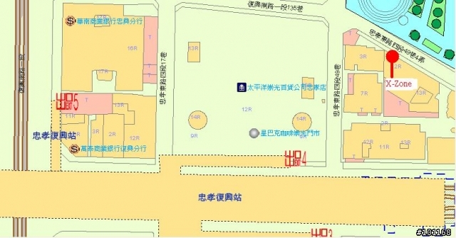 [網聚] 7/9 神鬼奇航之CSS + DODS + NDS + WOW 大亂鬥