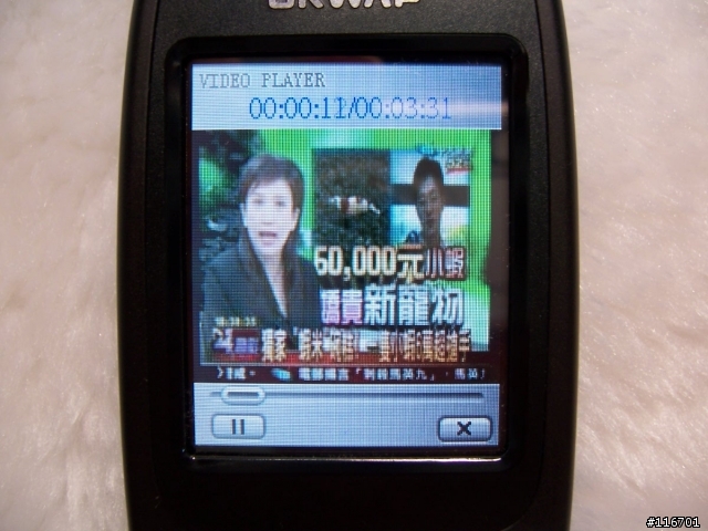 [分享]OKWAP首款3G+藍芽手機 i900（內附實機圖）