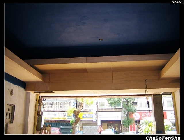 [講古]從零到一家小小的餐飲店[Ch14 崩壞] 不要在催了~XD看page 8