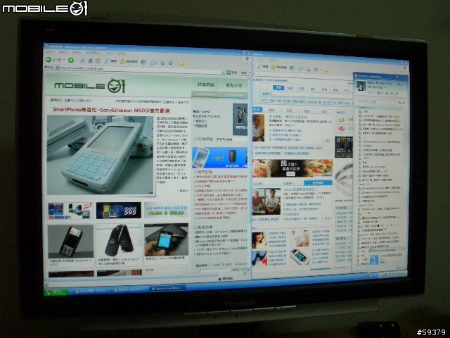 [分享] ViewSonic VX2025wm