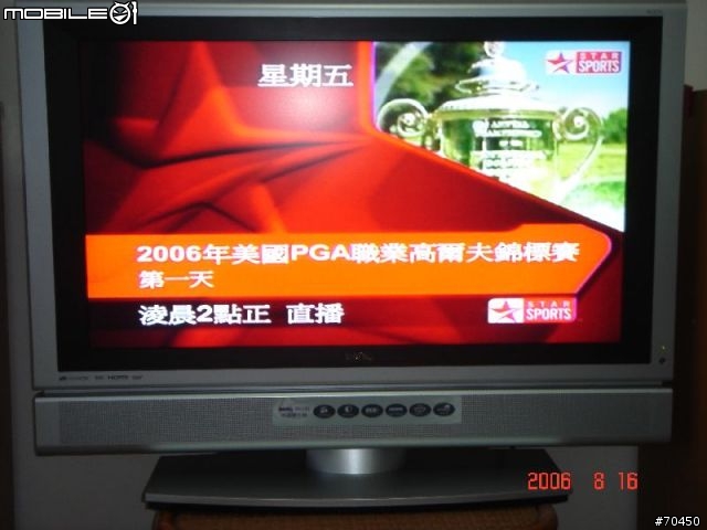 [分享]BENQ 液晶電視 VL3231 32吋平價下的選擇