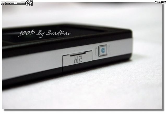 [分享]SE M600i 正式上市! - 圖賞~