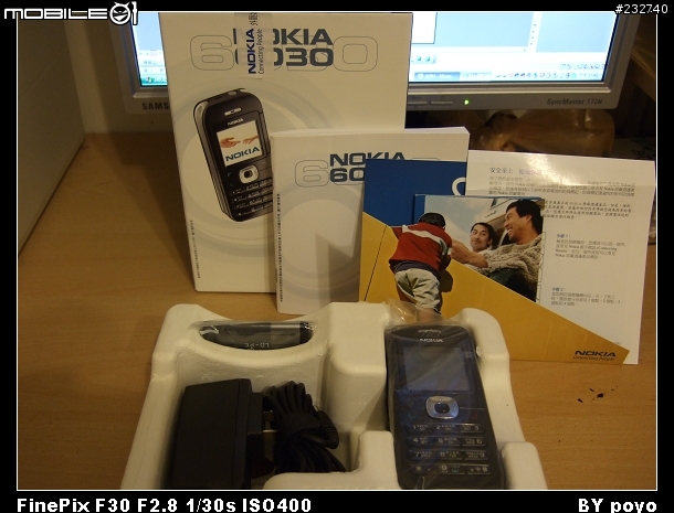 [分享]父親節的輕鬆獻禮-NOKIA 6030