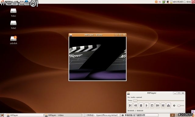 [分享]平(低?)價娛樂筆記 - MSI微星 S425(升級 2Ghz CPU , 2GB RAM , 120GB HDD第15頁)