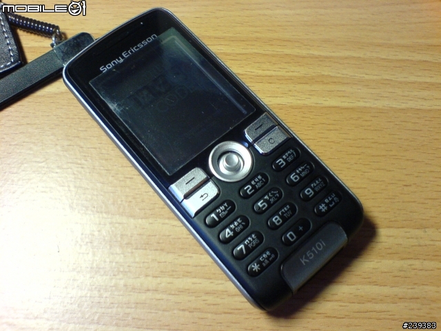 [分享] 黑色調的低沉與穩重 Sony Ericsson K510i