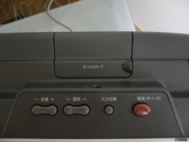 [分享]SHARP 32” LCD TV入手記