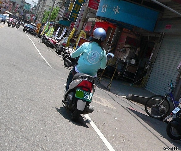 有趣的車牌諧音