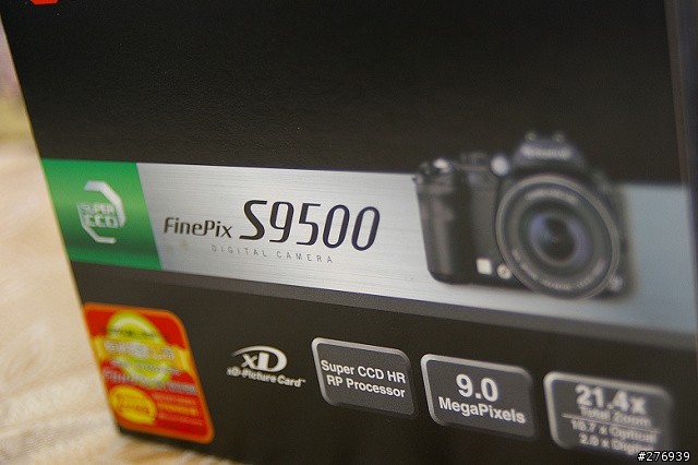 [分享]fuji s9500類單眼相機入手測試!新增波斯菊外拍圖