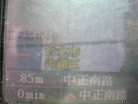 Mio 268 8/11搶鮮版 一般道路實測與問題點(含照片)