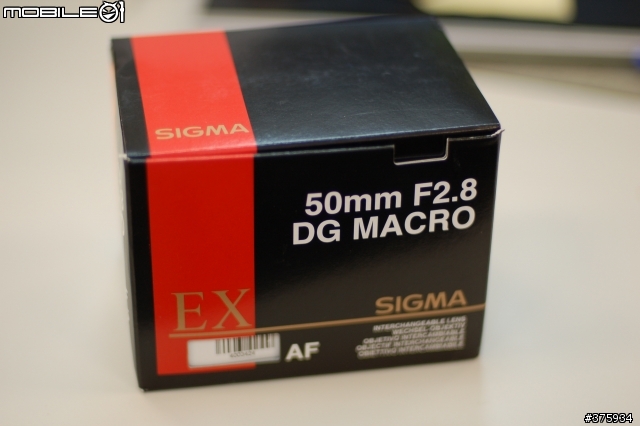 SIGMA 50MM 1:28 DG MACRO D for Nikon開盒圖