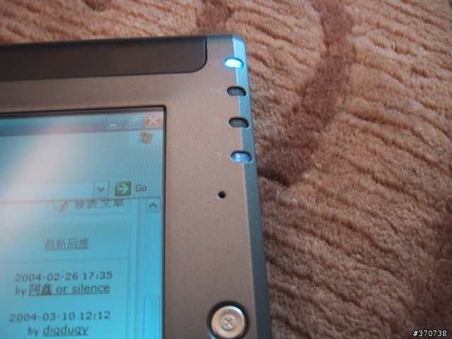 傳說中的 LE1600 機子介紹