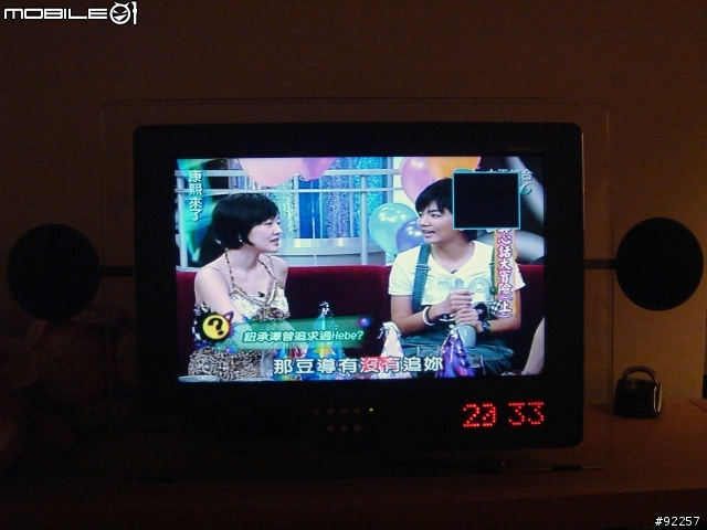 [分享]Hannspree 23 籃球板造型電視