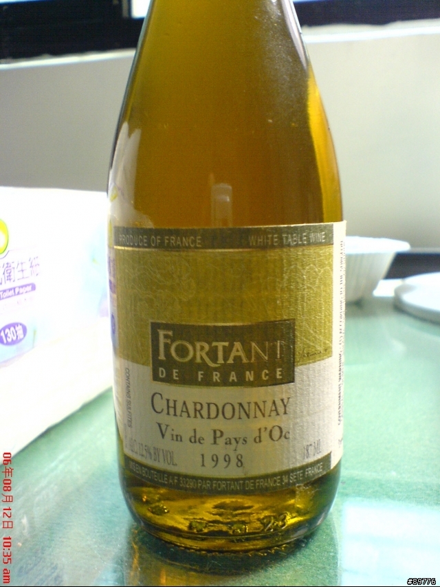 這是什麼酒呀?