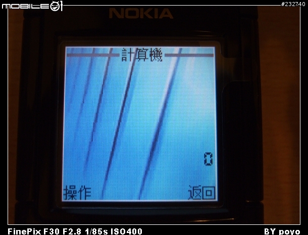 [分享]父親節的輕鬆獻禮-NOKIA 6030