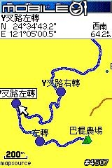 Garmin GPSmap 60CSx循跡導航