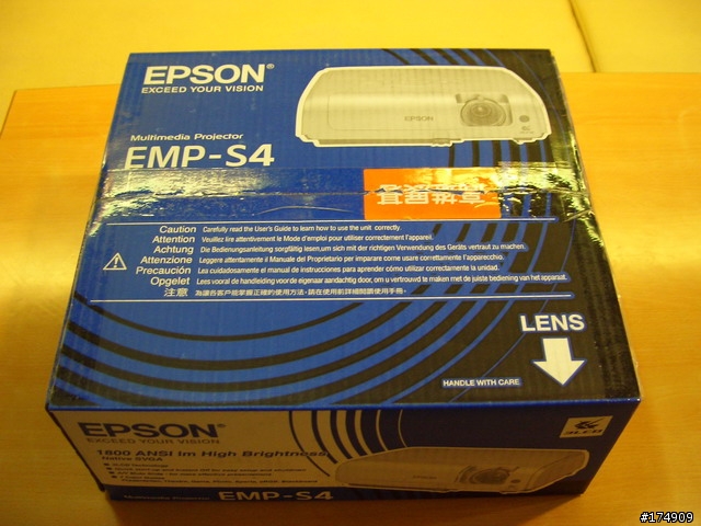 Epson EMP S4分享-一機搞定商用與家用