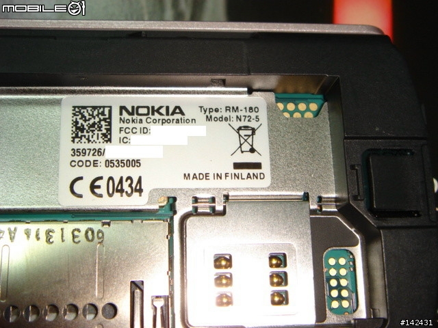 [分享.分享] NOKIA 諾基亞 N-sries 芬蘭出產的芬蘭N72 還有不愉快的購買經過＠＠