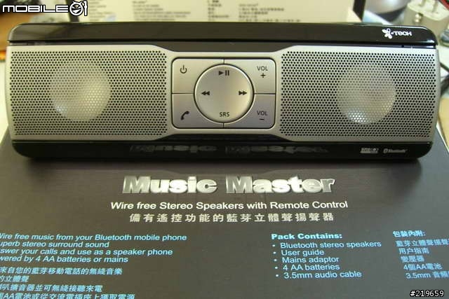 [分享] i.Tech Music Master 開箱實錄（圖文）