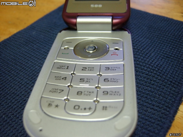 [分享]七夕特別禮讚～Philips 588(圖多)