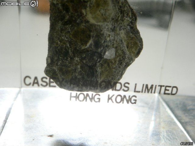 [分享] 一個打火機  --鑽石原石賴打