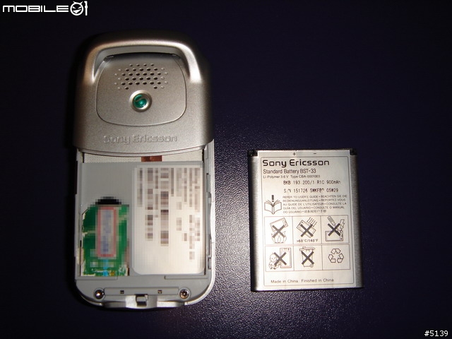 [分享]Walkman W300i簡單心得+寫真