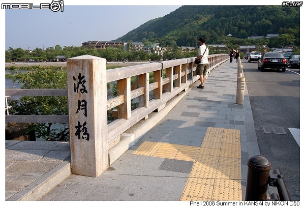 [D50]關西九日遊 Day5&6---嵐山、天龍寺、大原&三千院