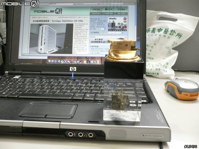 [分享] 一個打火機  --鑽石原石賴打