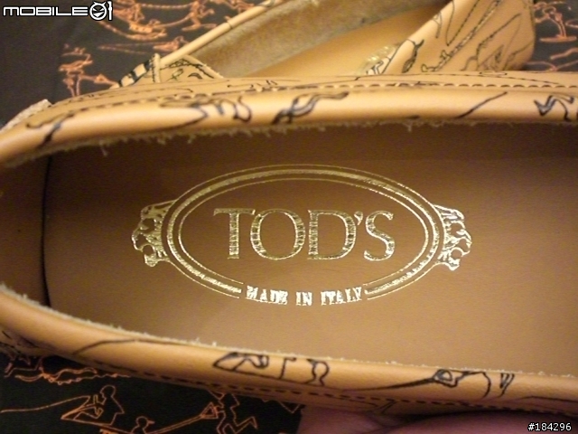 [分享] Tod's 豆豆鞋 Family Sale 成果