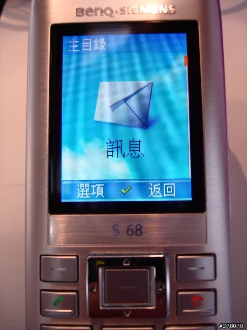 [分享]台北資訊展~EL71,S68上市前實機分享