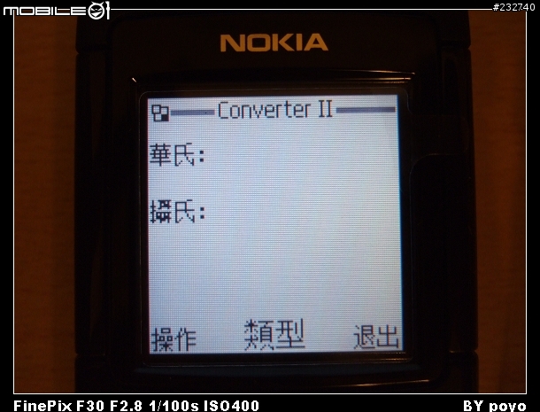 [分享]父親節的輕鬆獻禮-NOKIA 6030